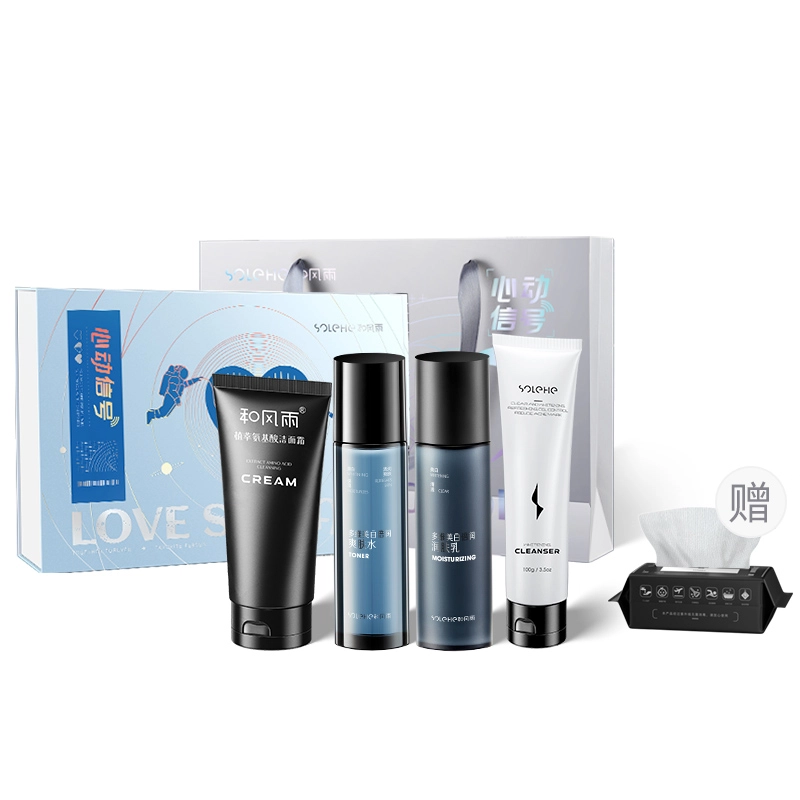 120g+120ml+120g