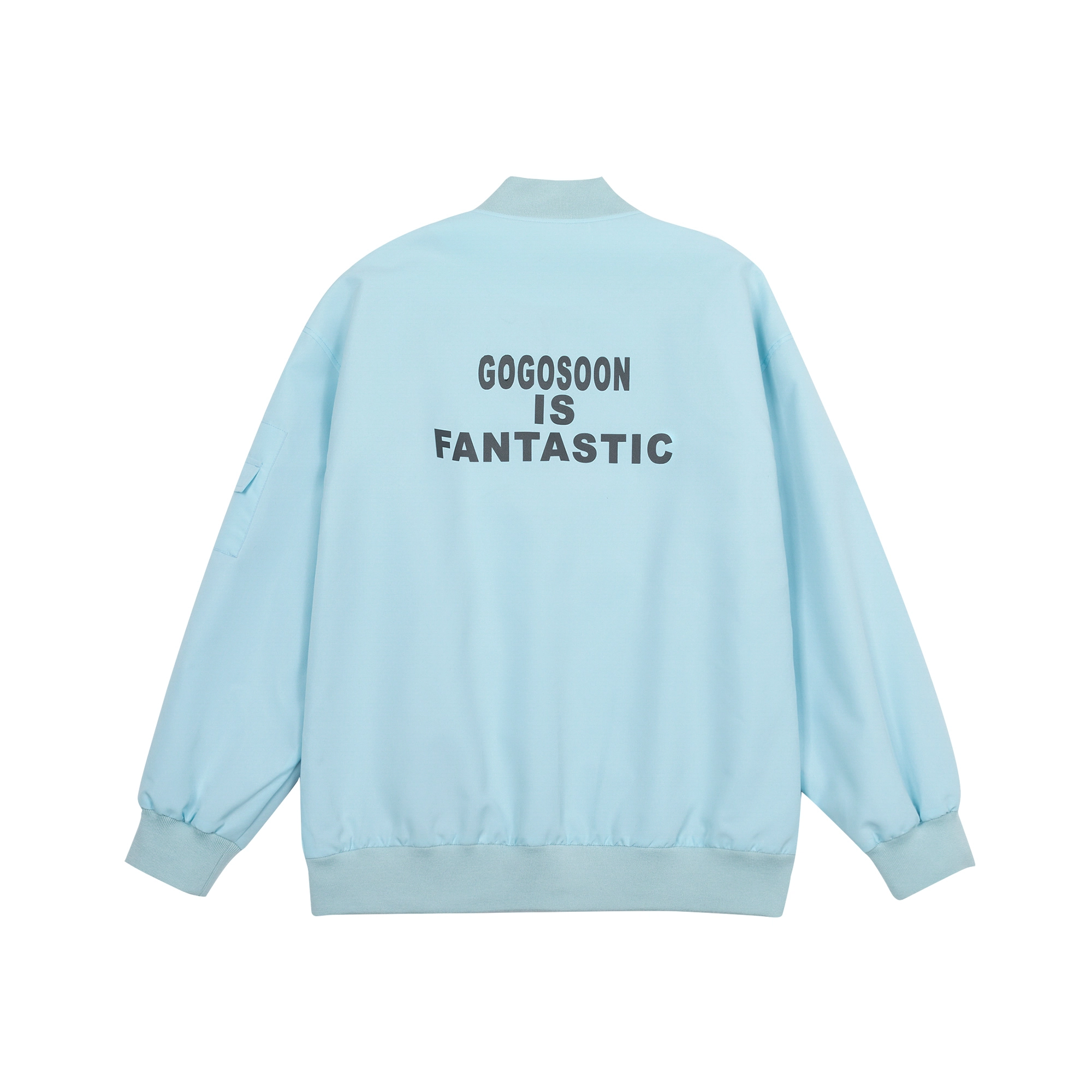 GOGOSOON