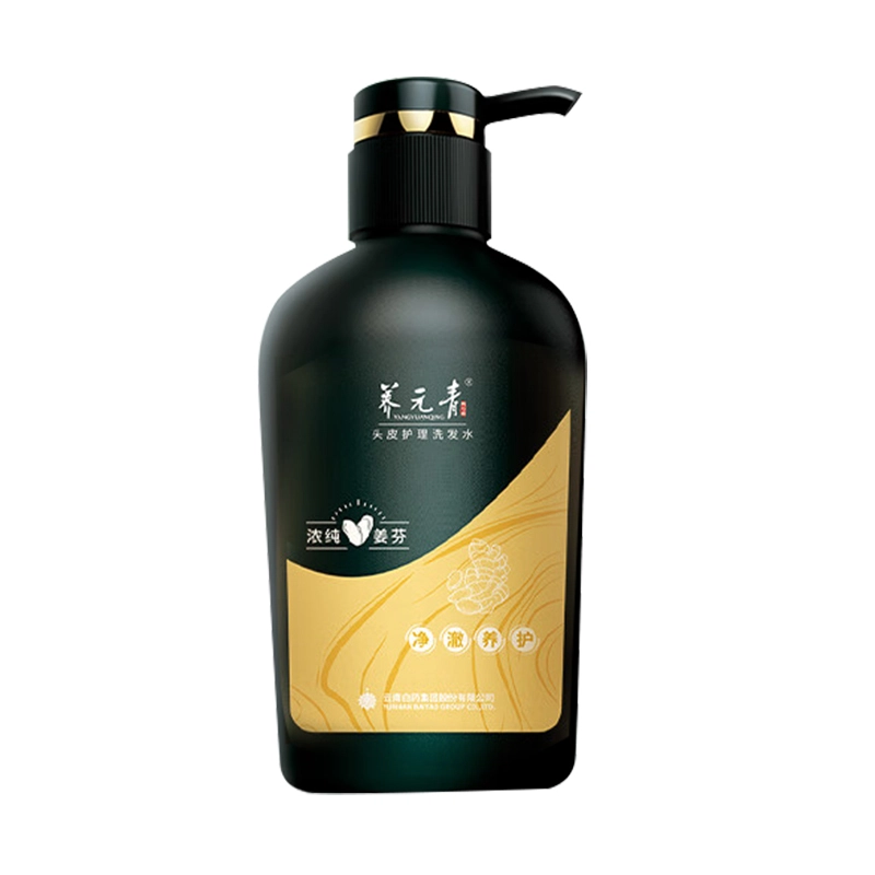 500ml