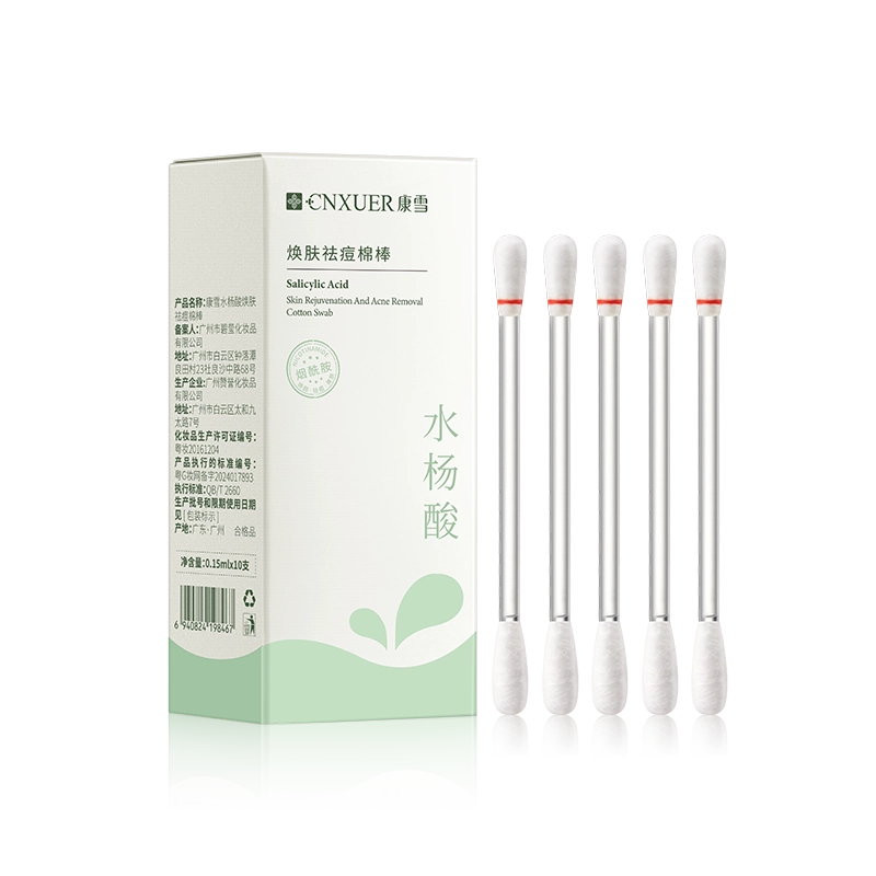 0.15ml*10