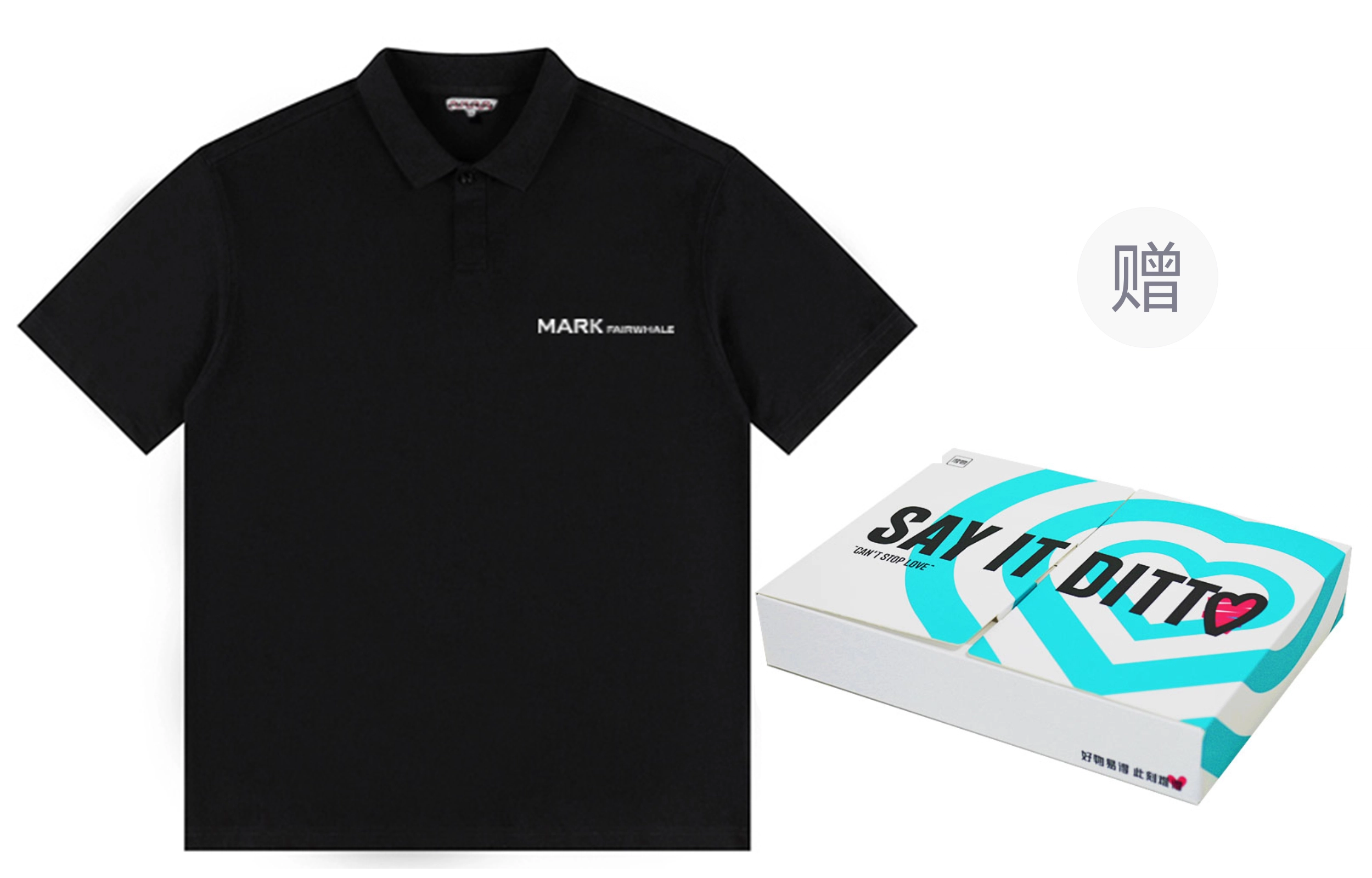 FAIRWHALE Polo