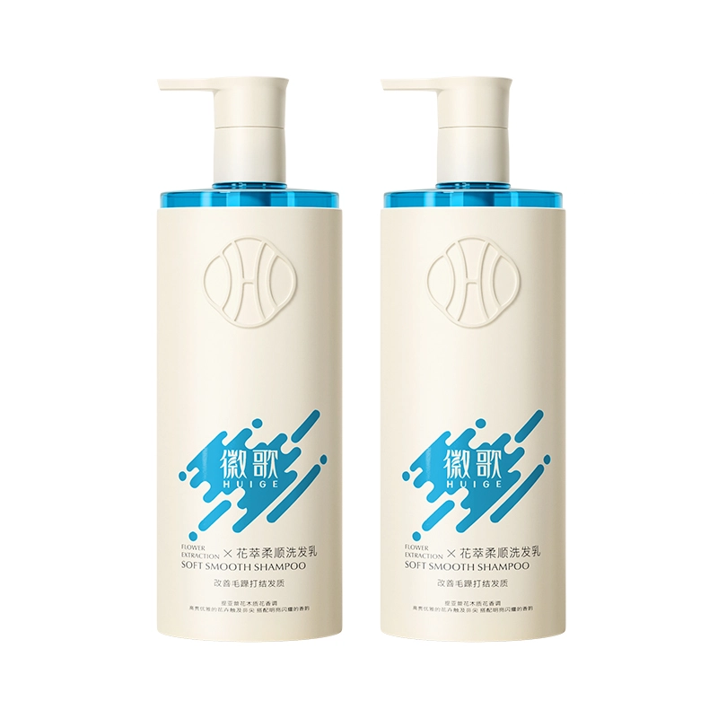 HUIGE 800ml800ml*2