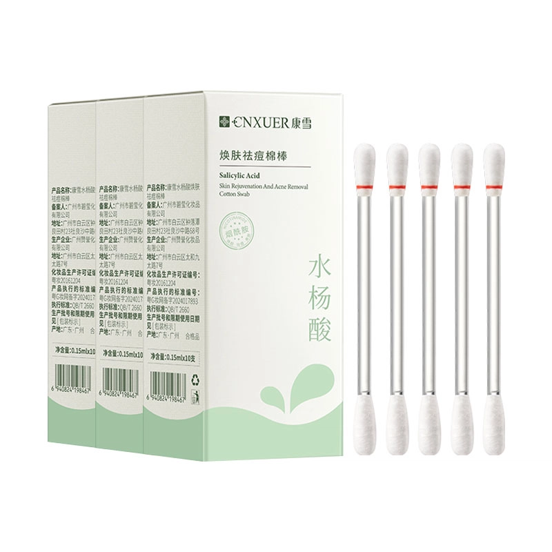 0.15ml*10