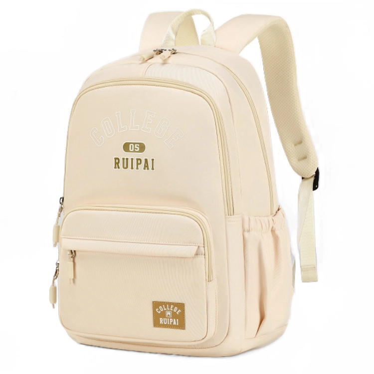 RUIPAI