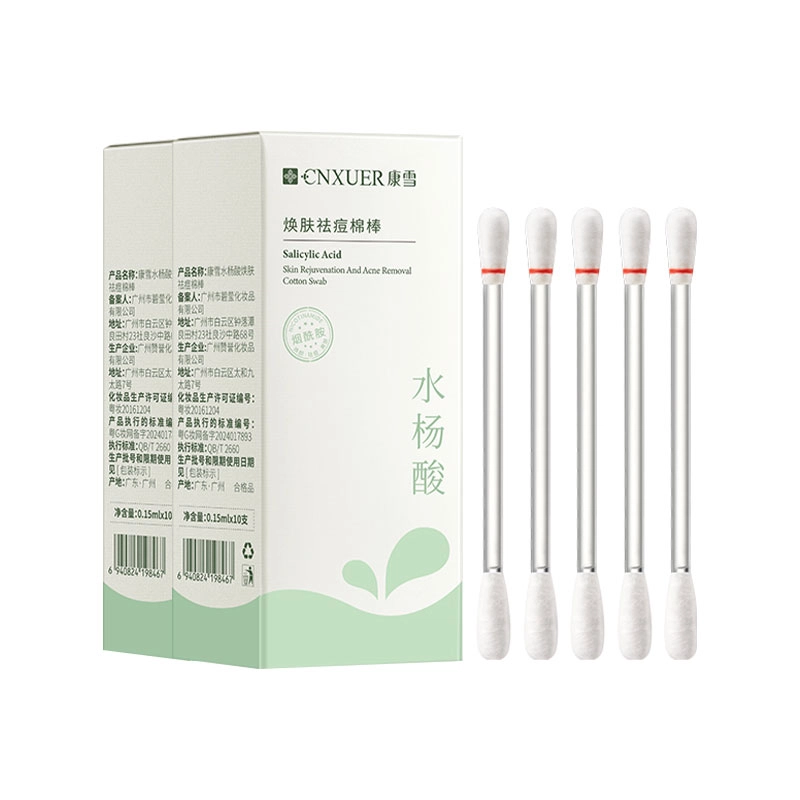0.15ml*10