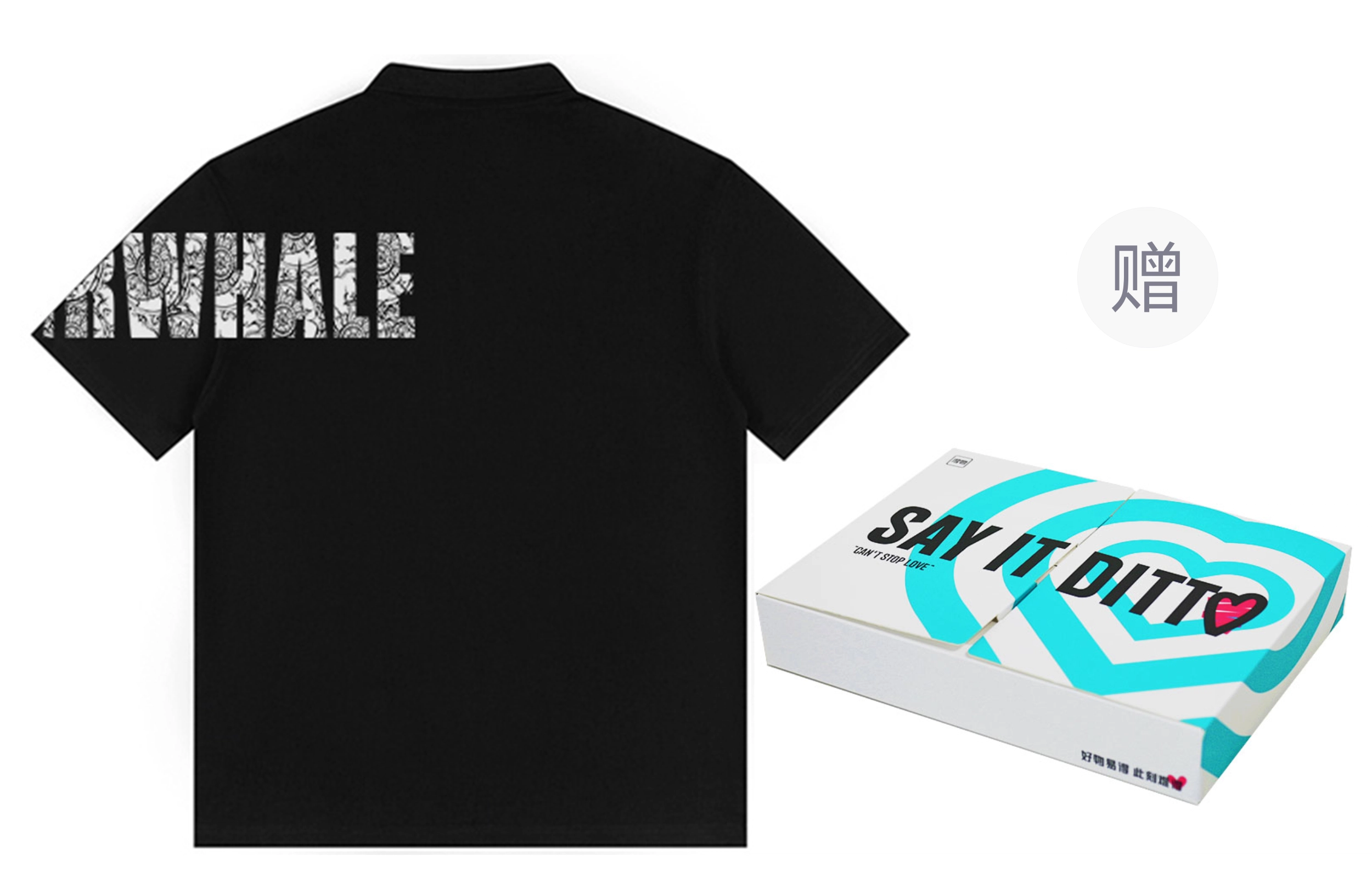 FAIRWHALE LogoPolo