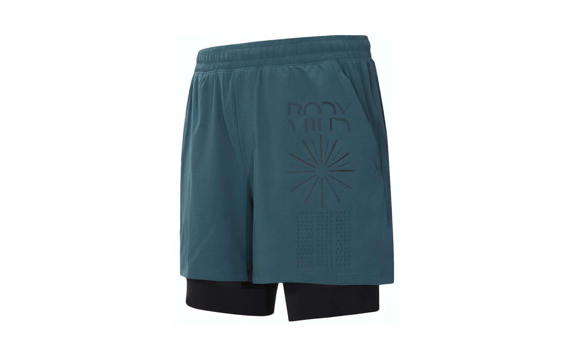 lululemon SS23 Pace Breaker Ripstop 5"