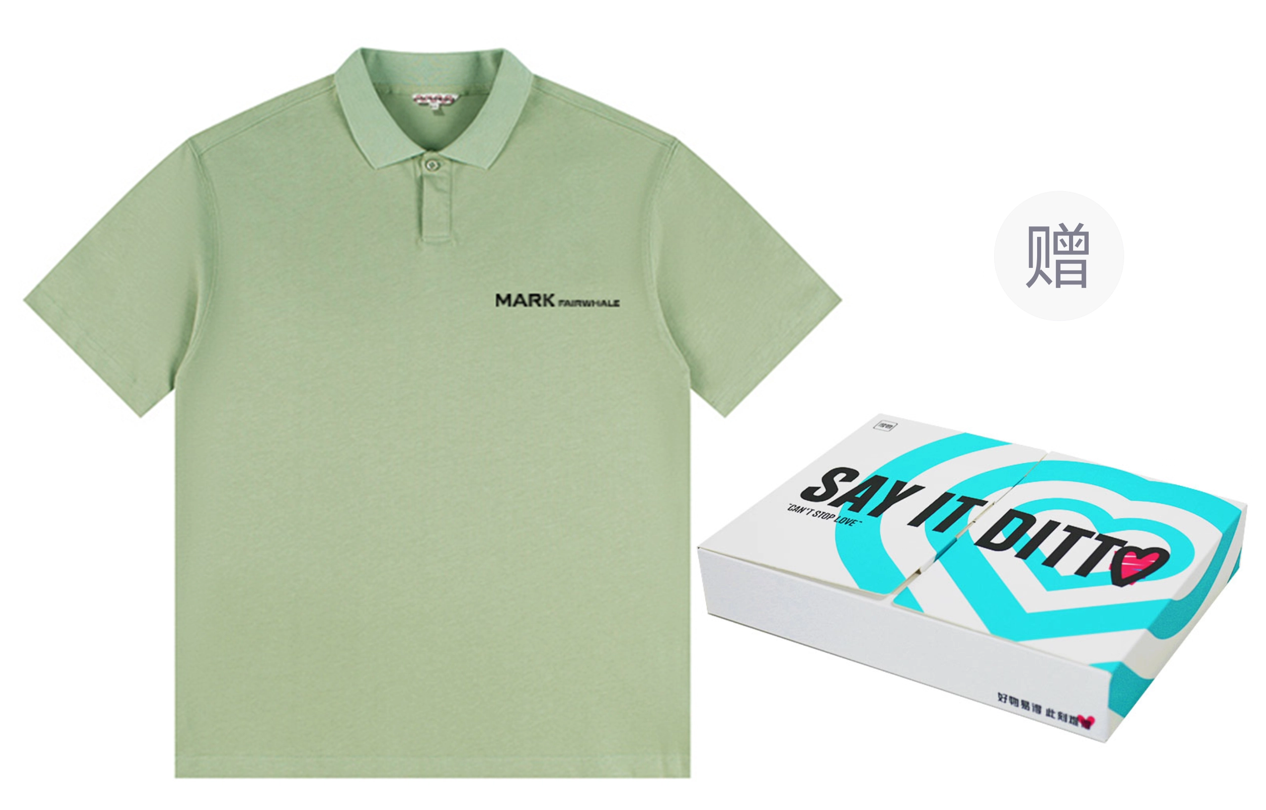 FAIRWHALE Polo