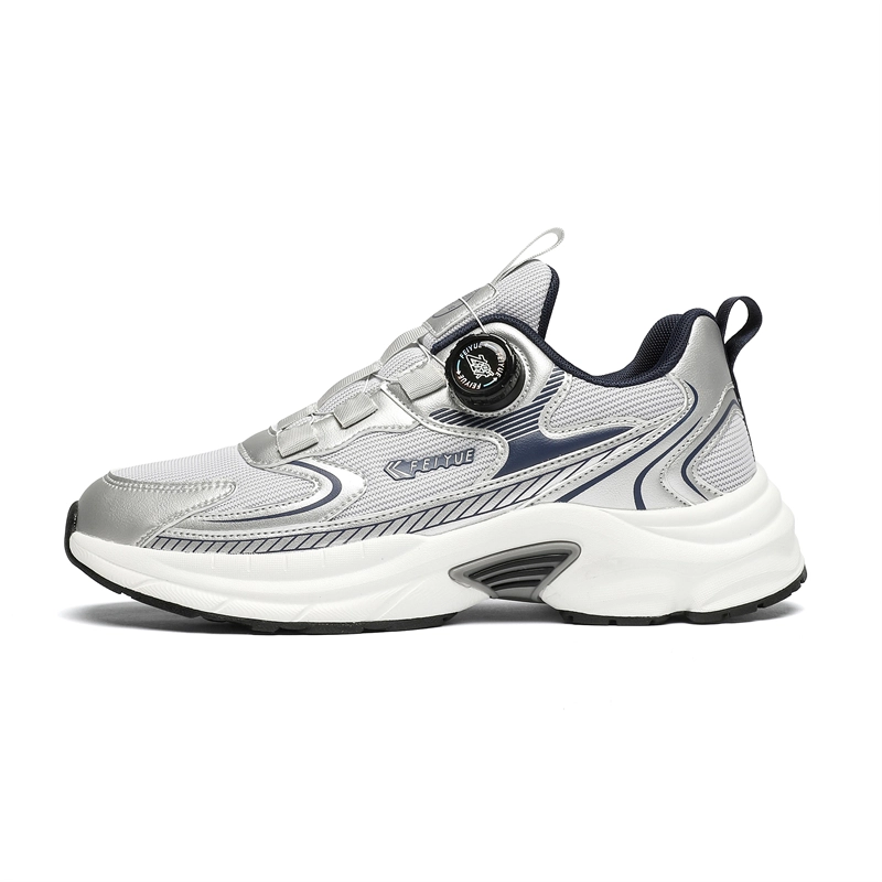 Feiyue