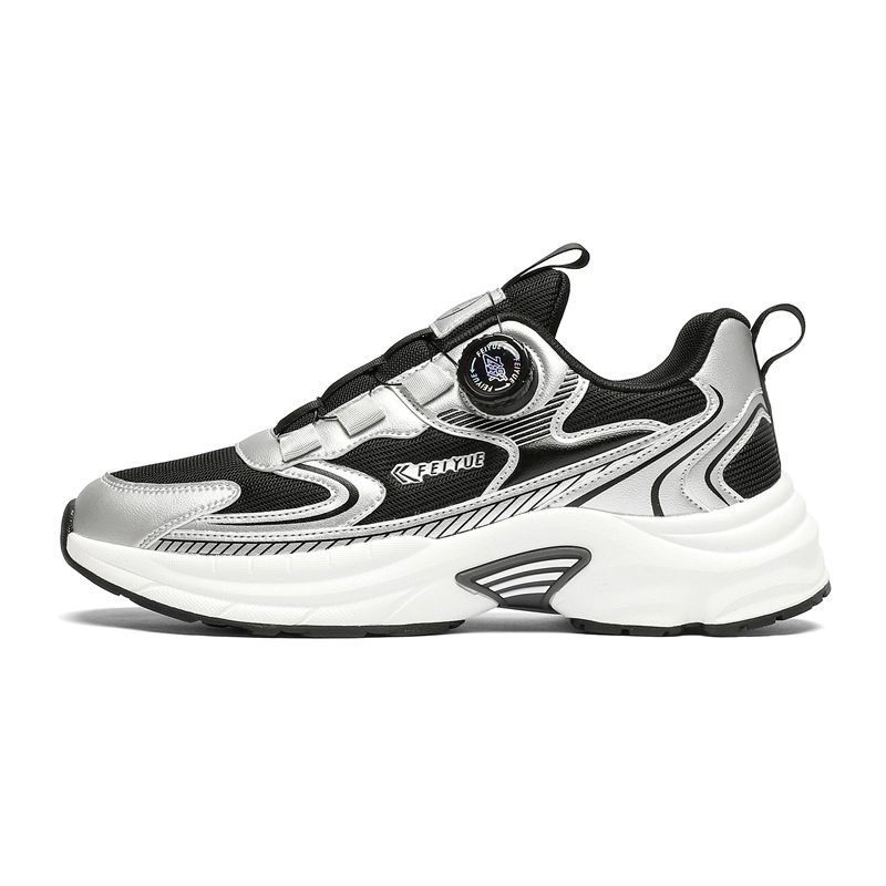 Feiyue