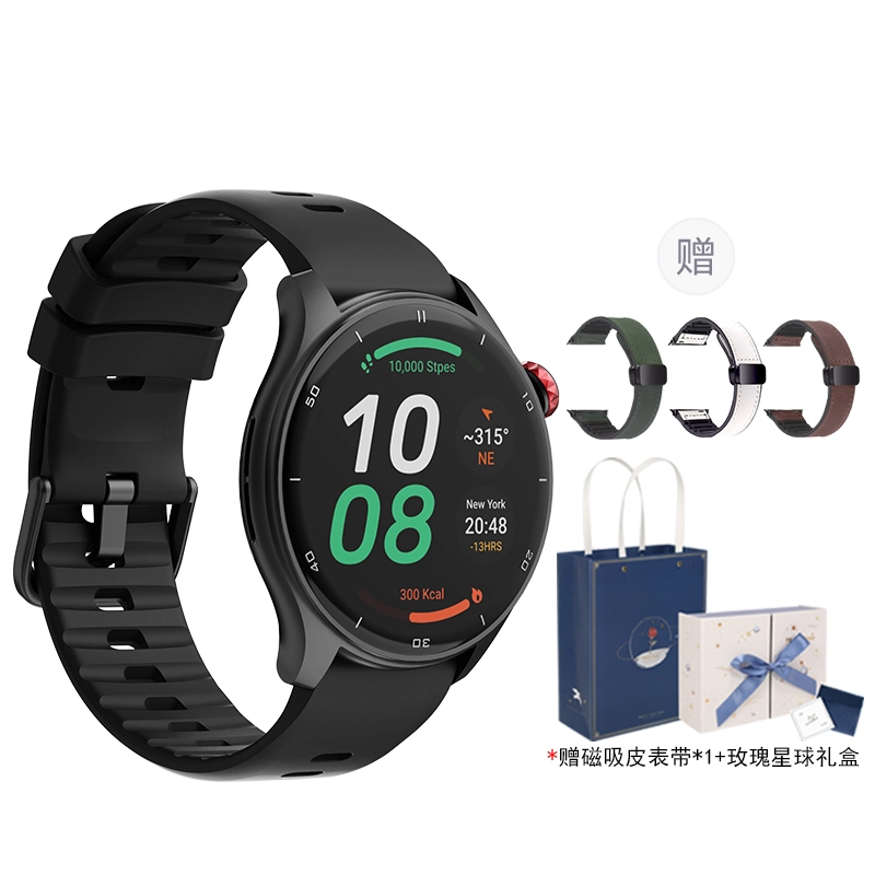 XHXP GPS
