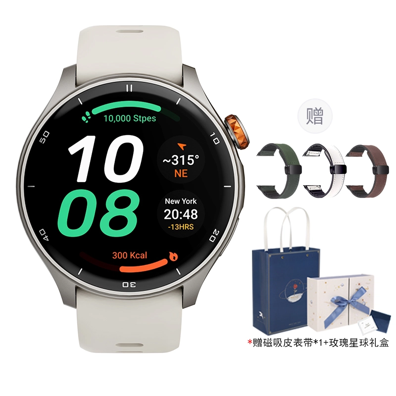 XHXP GPS