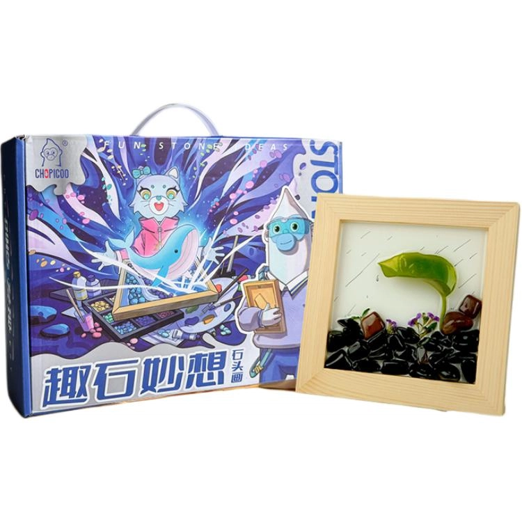 俏皮谷 宝石画 艺术启蒙 玩具