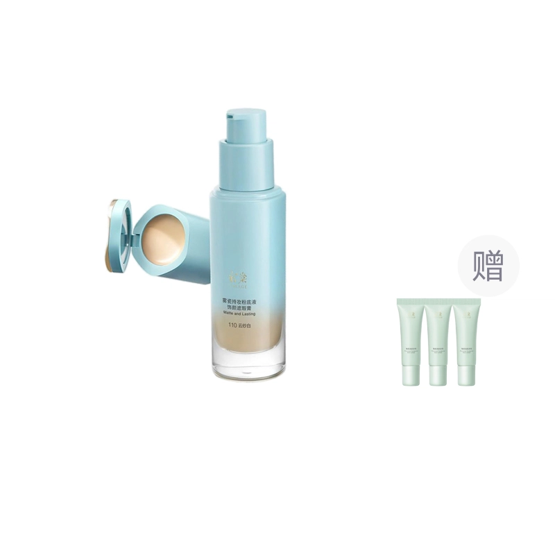 30ml