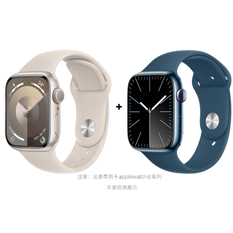 FZRT Apple Watch Series9iwatch87654321se ultra2