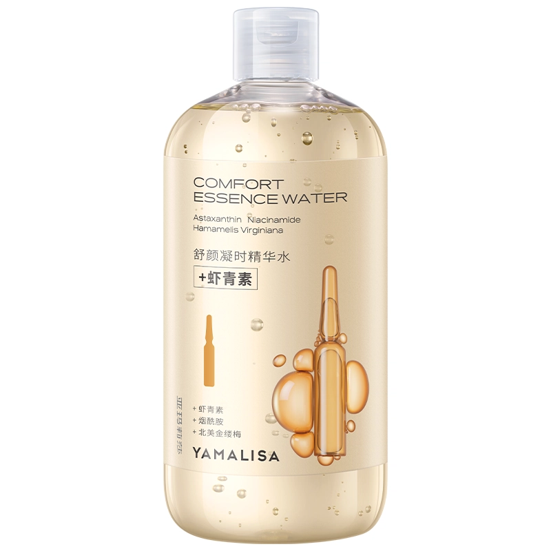 500ml