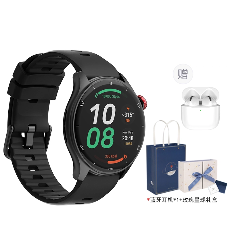 XHXP GPS