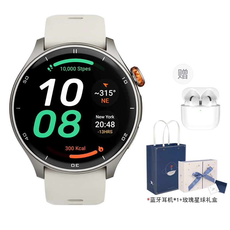 XHXP GPS