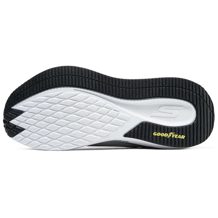 Skechers Arch Fit AIR