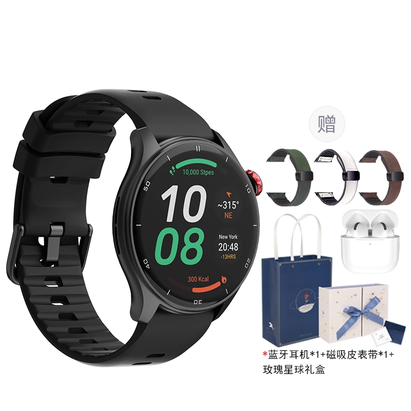 XHXP GPS