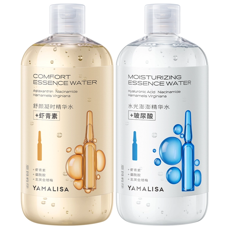 500ml
