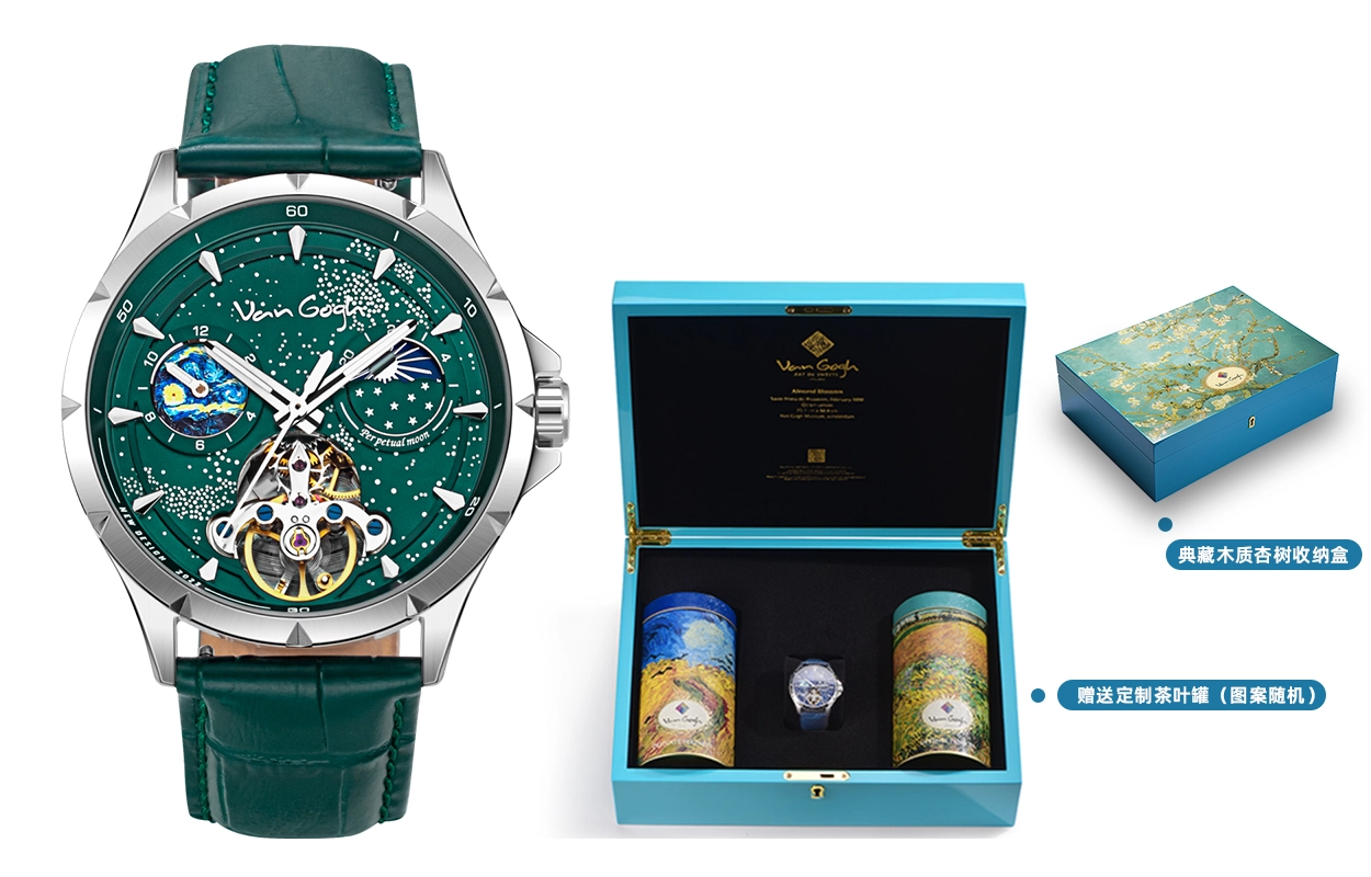 VAN GOGH MXC-2815