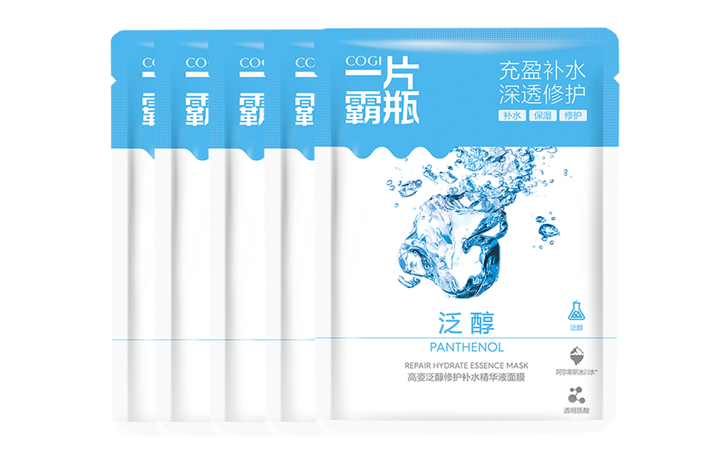 25ml*5