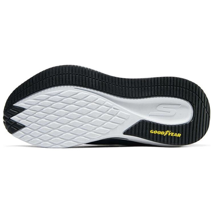Skechers Arch Fit AIR