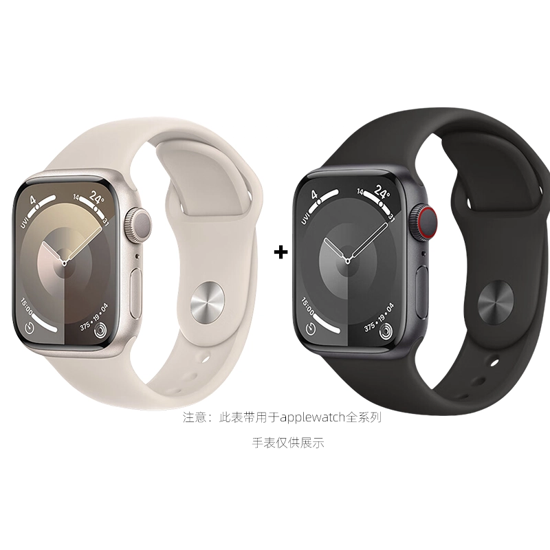 FZRT Apple Watch Series9iwatch87654321se ultra2