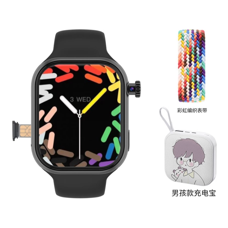 app QQ WiFi