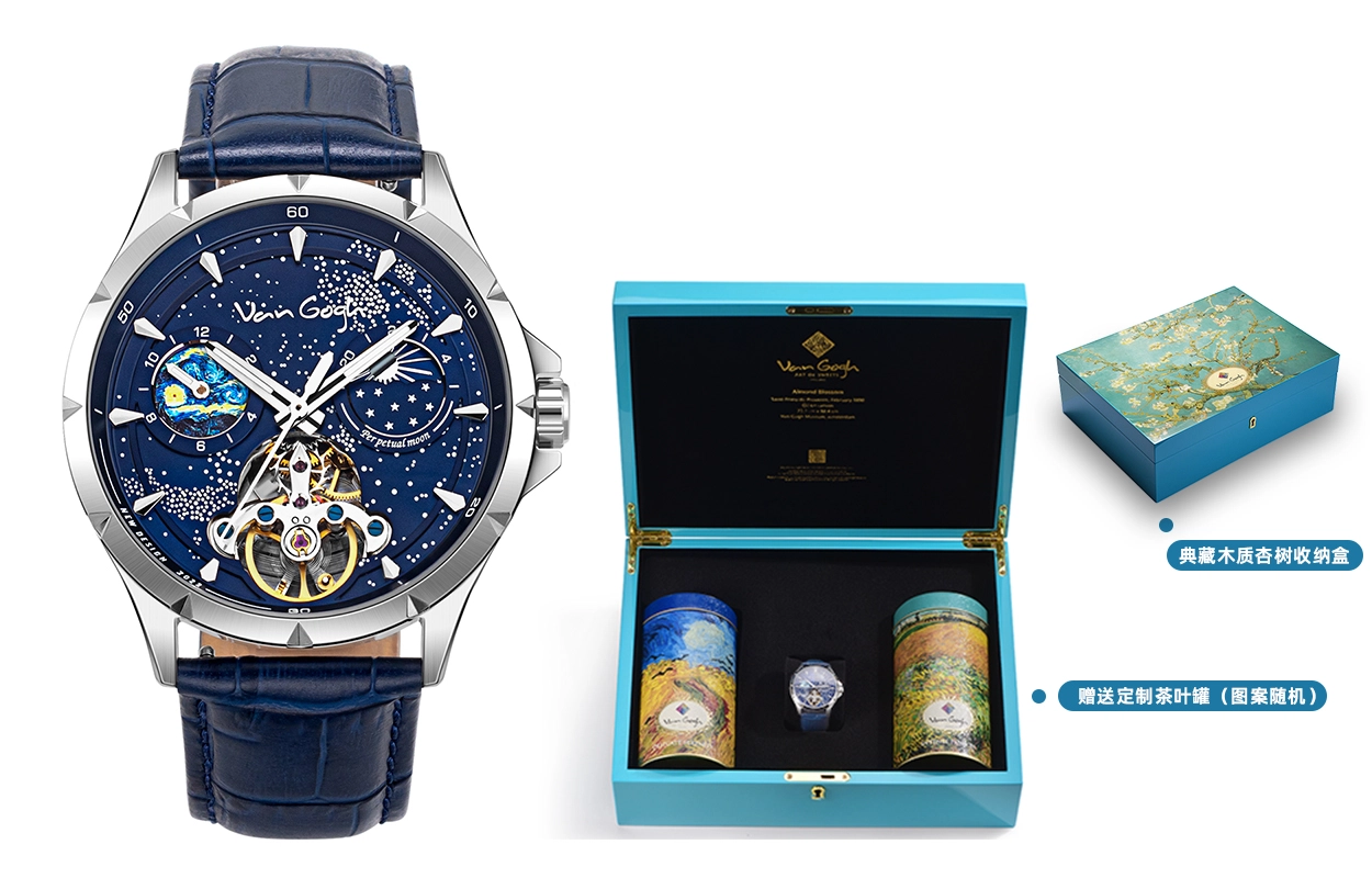 VAN GOGH MXC-2815