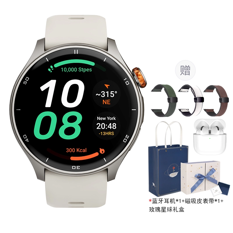 XHXP GPS