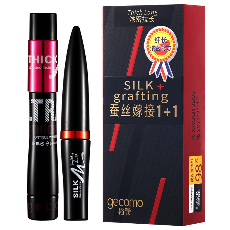 GECOMO 10ml