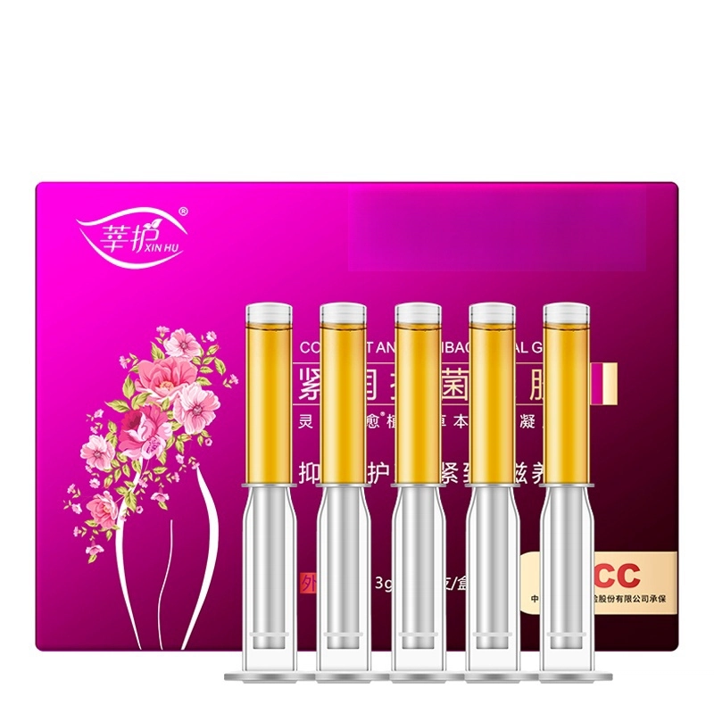 舒奈美莘护紧润抑菌凝胶草本凝胶推管紧润抑菌液女性私密处紧润清洁私密护理