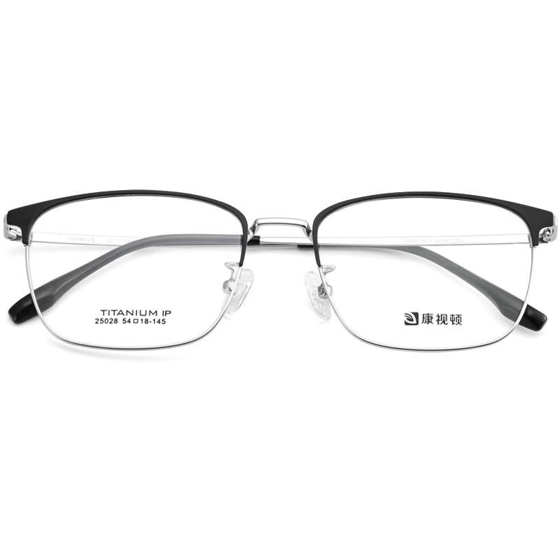 【联系客服可配度数】 康视顿 超轻复古大框近视眼镜框 钛 方形 光学镜架 男款 可选依视路蔡司明月凯米镜片