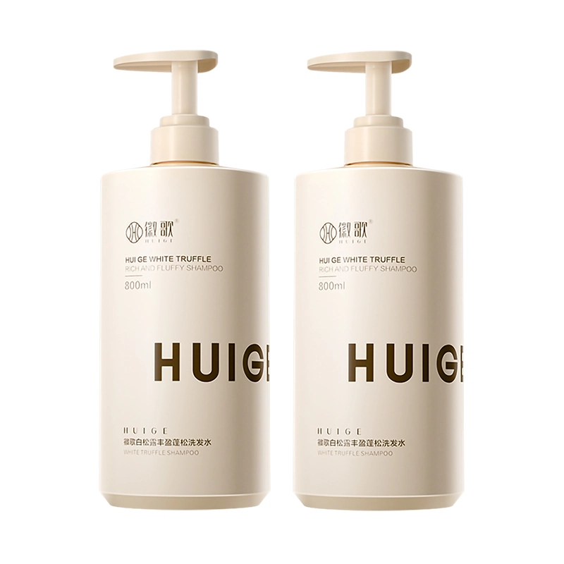 HUIGE 800ml