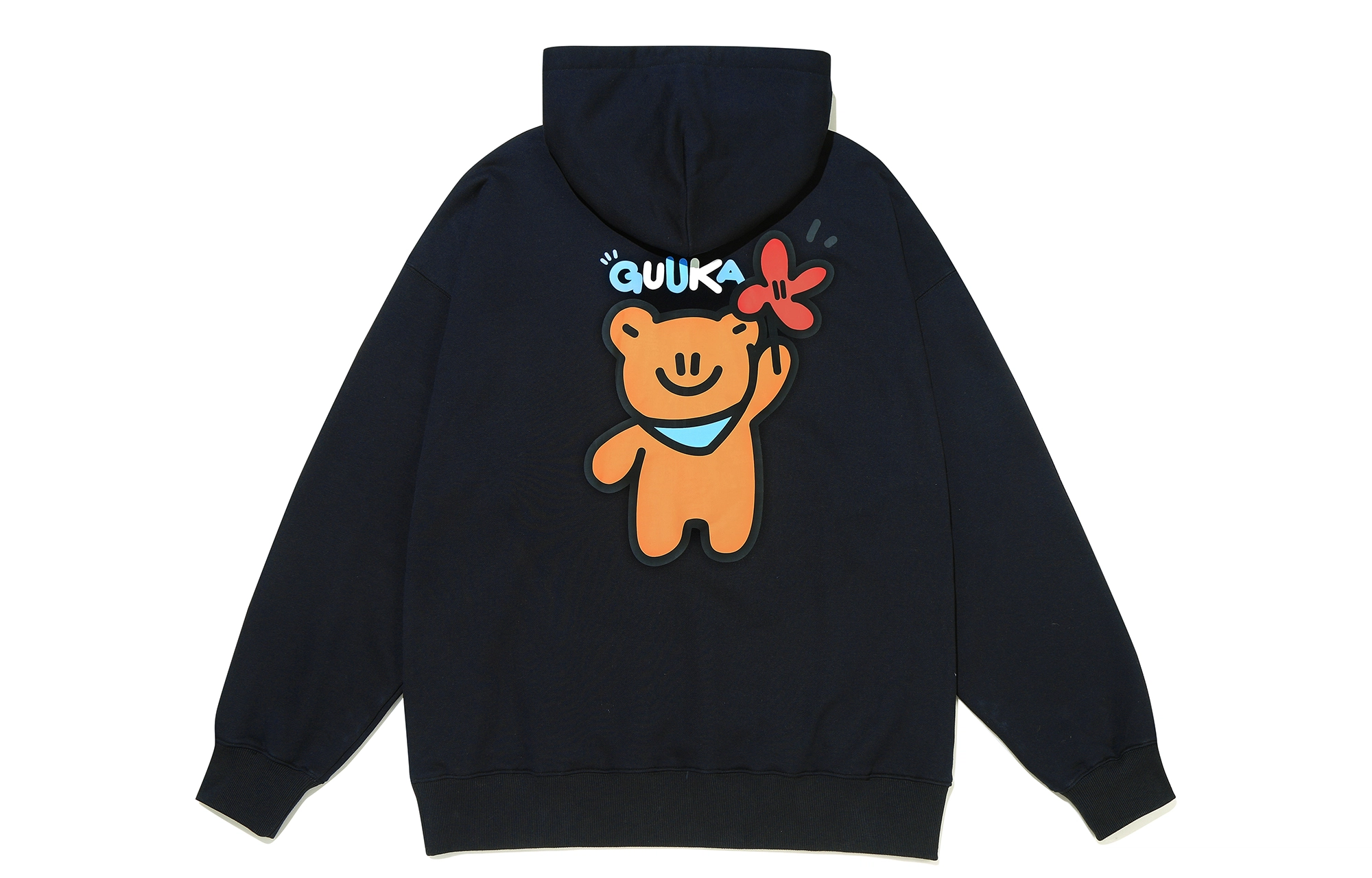 Guuka Agaho