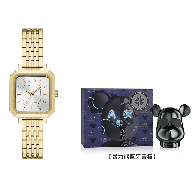 ARMANI EXCHANGEAE AX5725