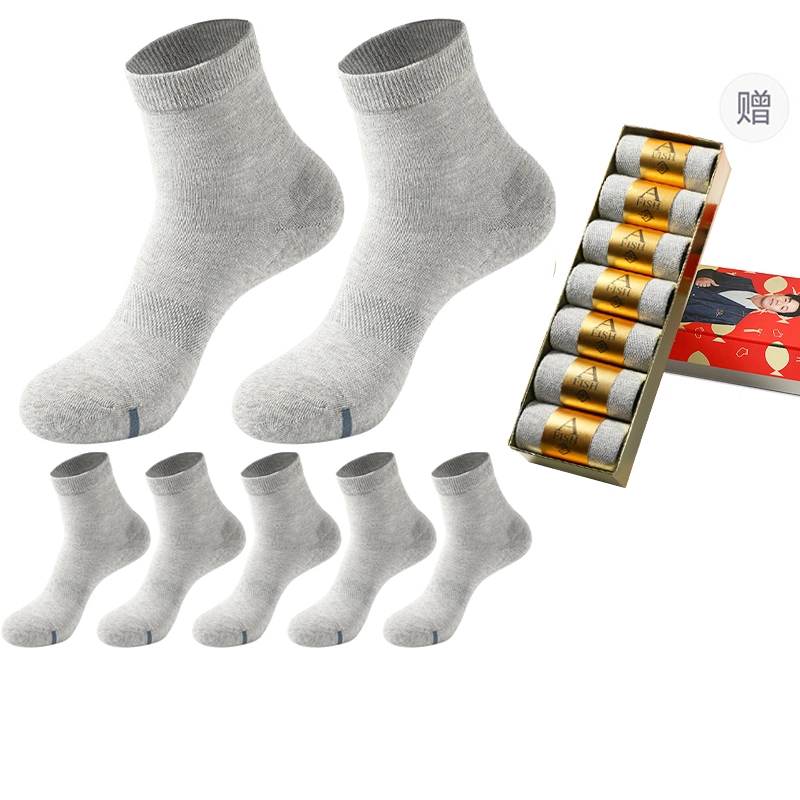 7A 7