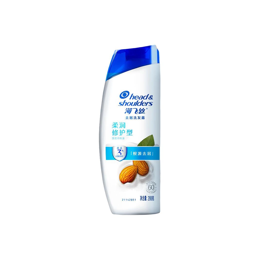 400g*2750g
