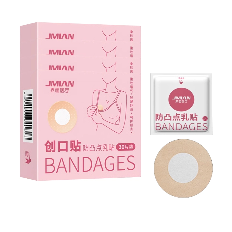 界面 防走光 乳贴 夏季隐形防凸点