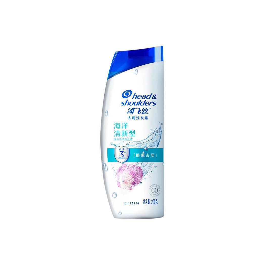 400g*2750g