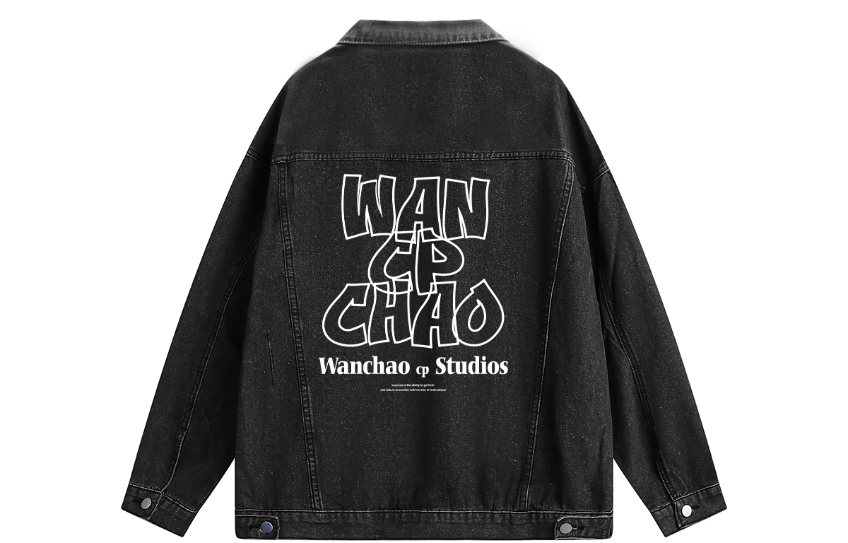 WANCHAO CP Logo