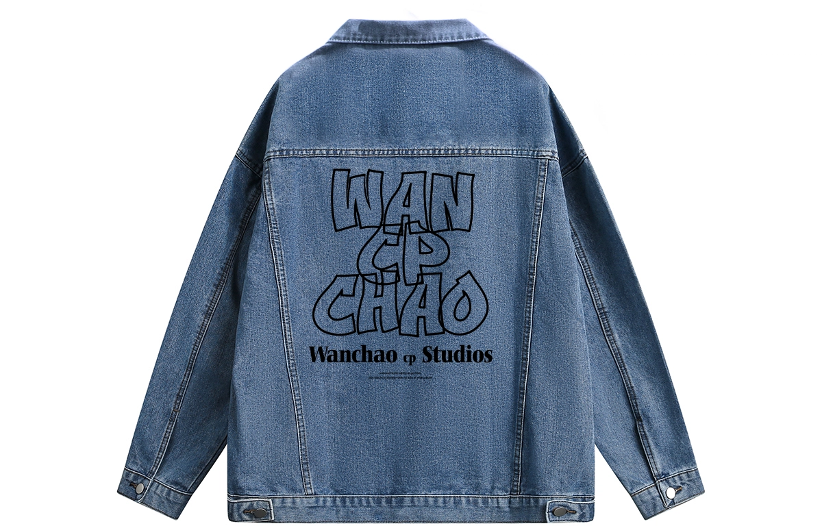 WANCHAO CP Logo