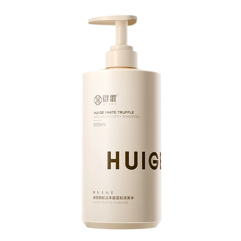 HUIGE 800ml