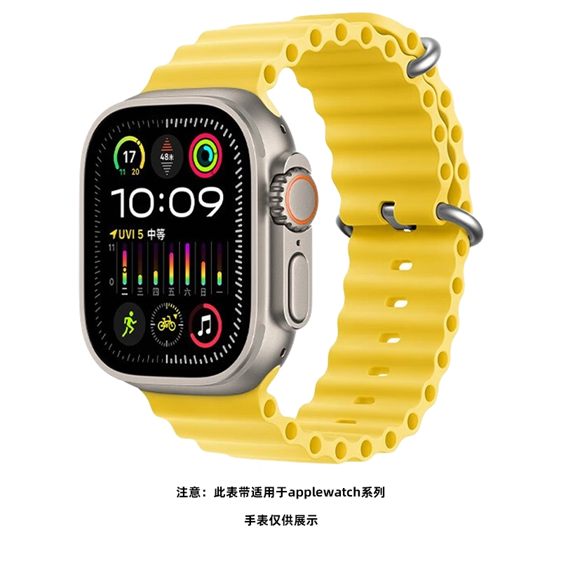FZRT Apple Watch Seriesiwatch98765 ultra2