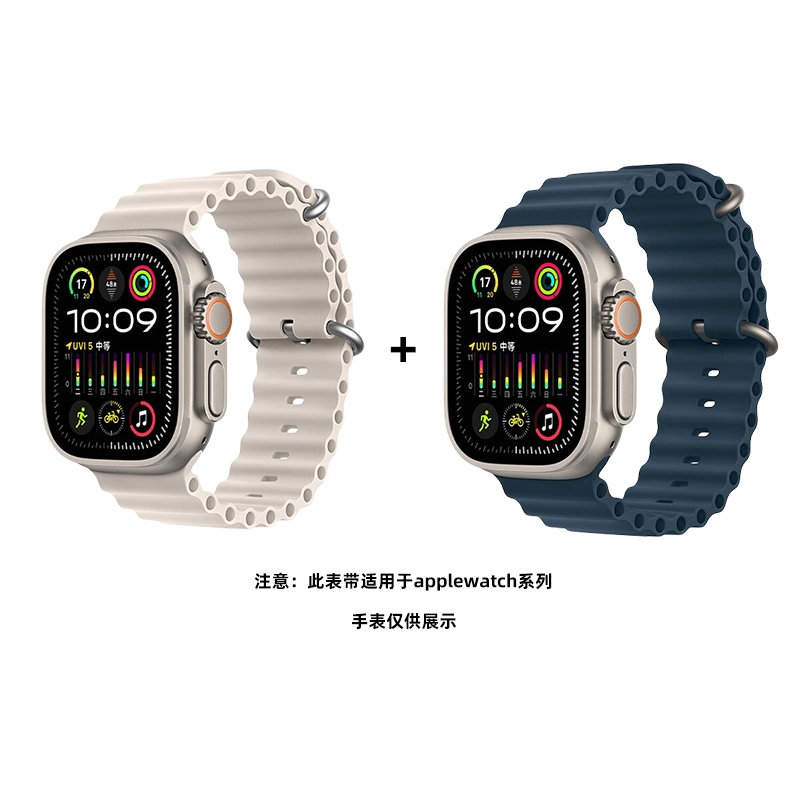 FZRT Apple Watch Seriesiwatch98765 ultra2
