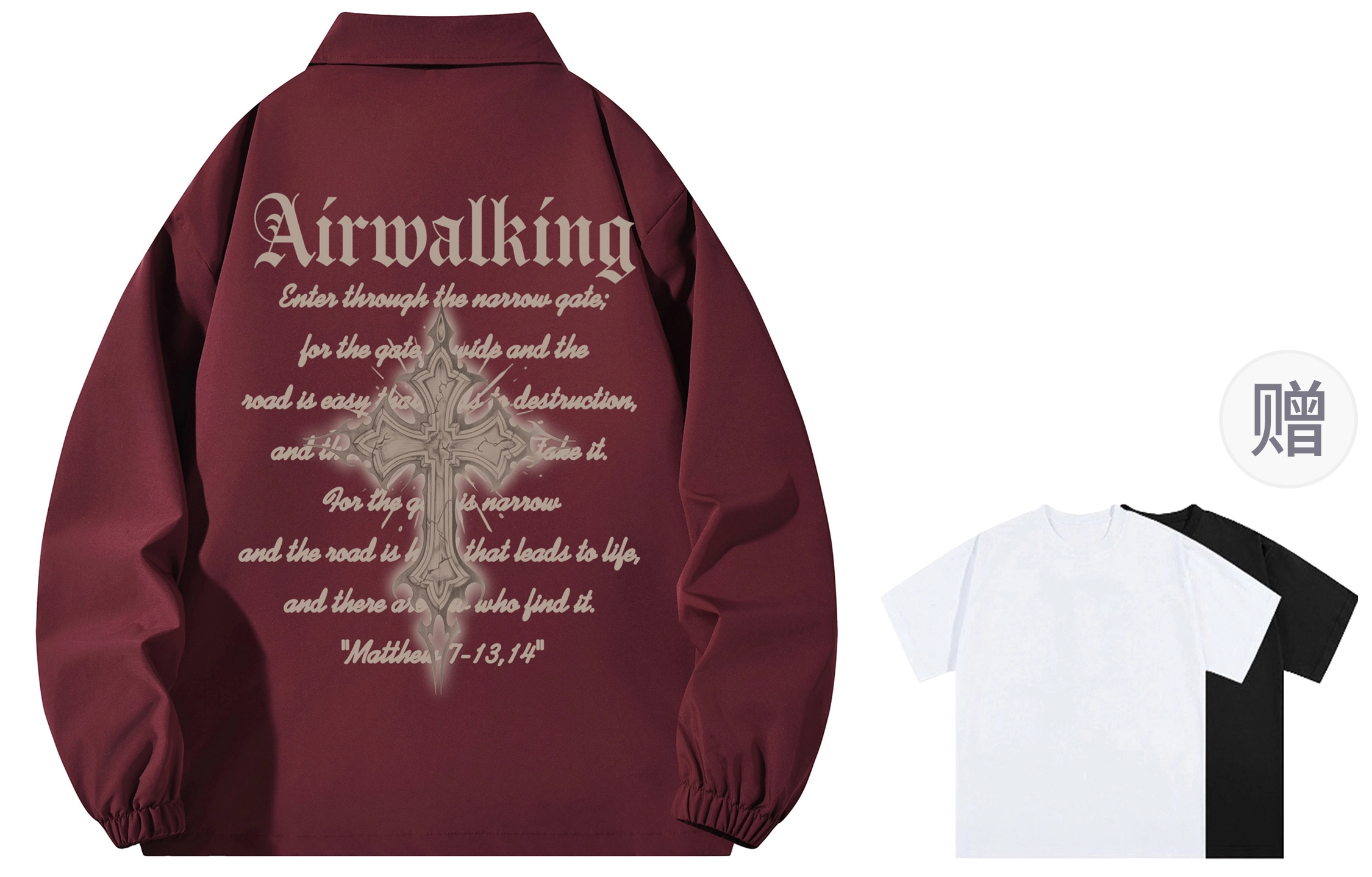 Airwalk