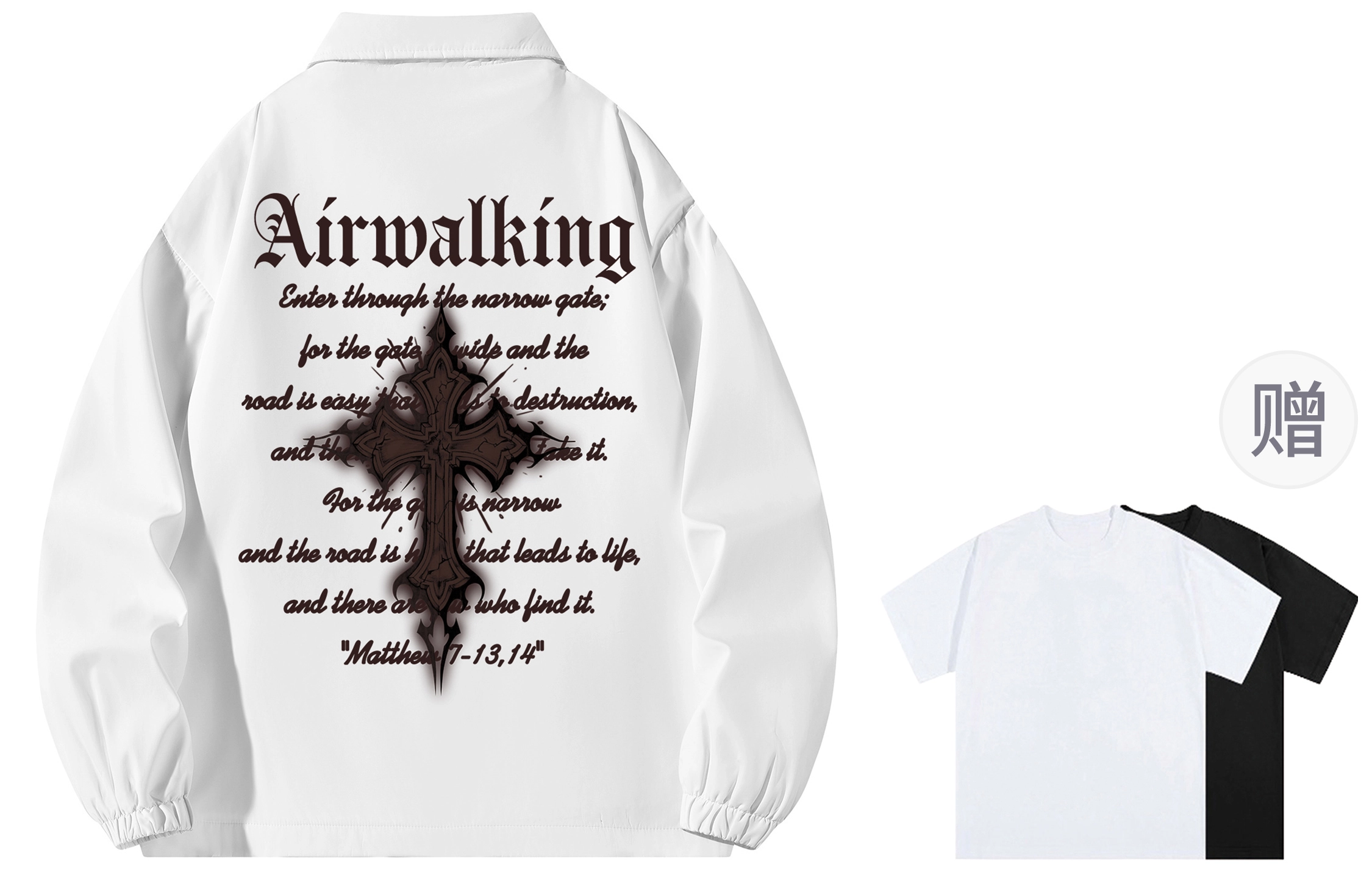 Airwalk