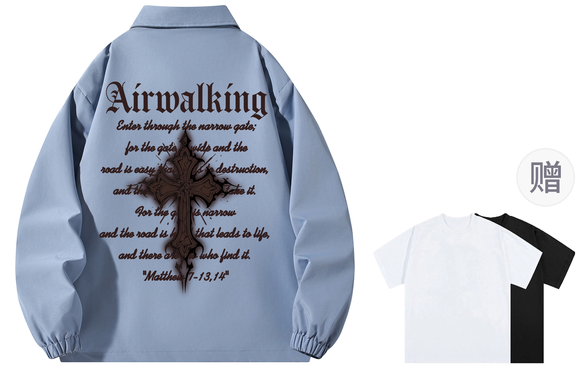 Airwalk